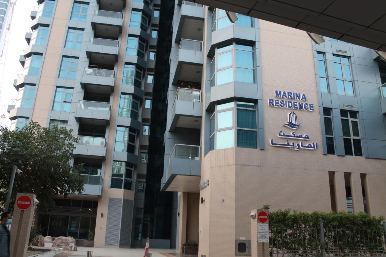 Newly Furnished One Bedroom Apartment Next To Metro & Beach In Marina Residence Dubaj Exteriér fotografie