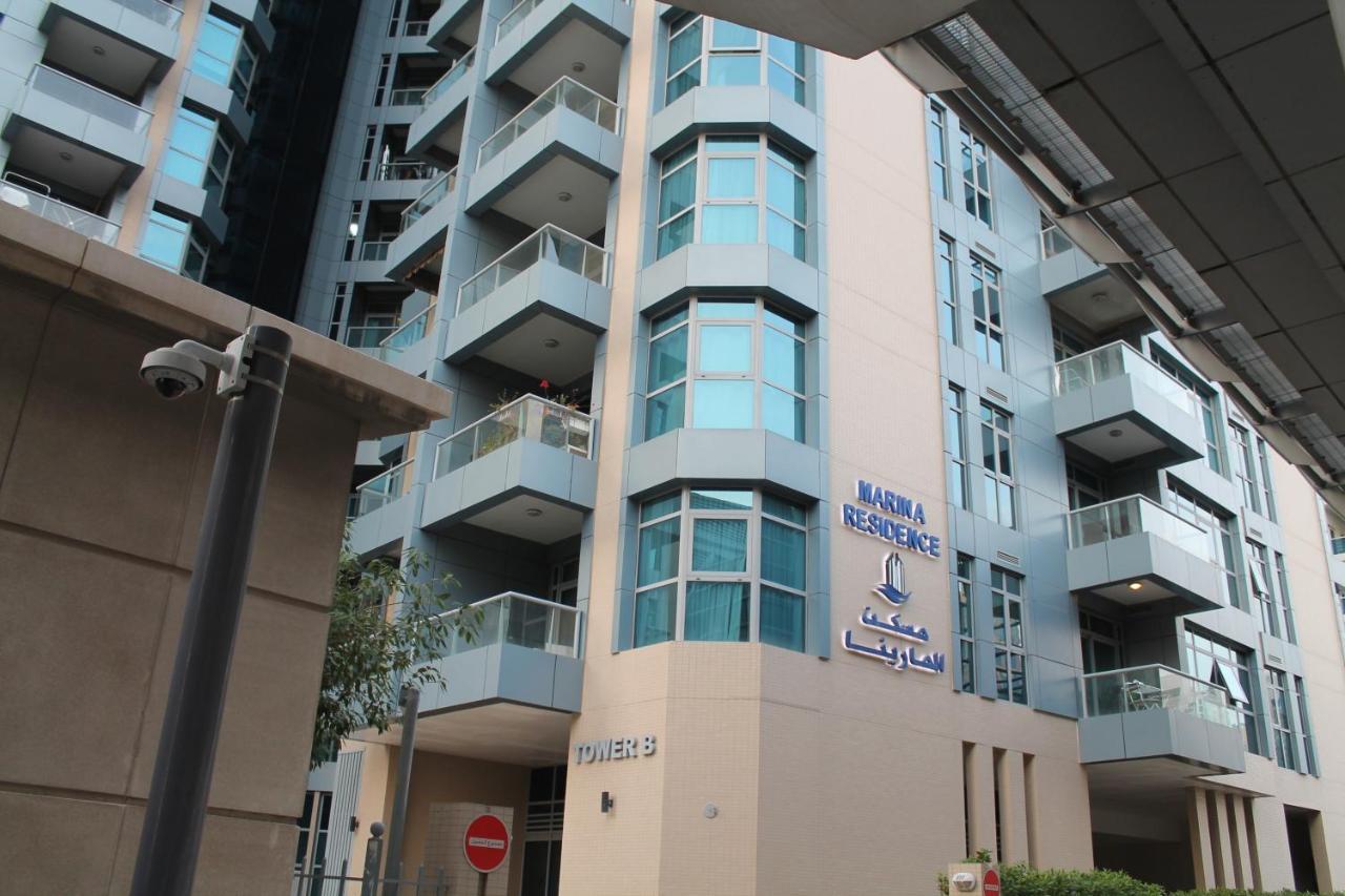 Newly Furnished One Bedroom Apartment Next To Metro & Beach In Marina Residence Dubaj Exteriér fotografie